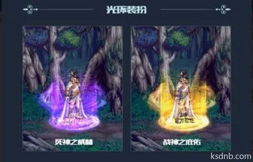 《龙与地下城》新动作系统:超越《星球大战》的流畅体验 《龙与地下城》新动作系统:超越《星球大战》的流畅体验